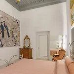 Il Salotto * Foligno