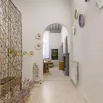 Il Salotto